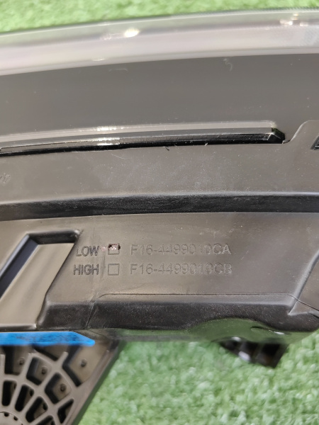 Дневной ходовой огонь левый Jetour Dashing F164499010CA