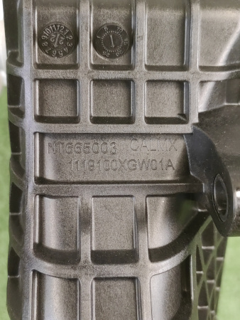 Интеркулер Haval Dargo 1119100XGW01A