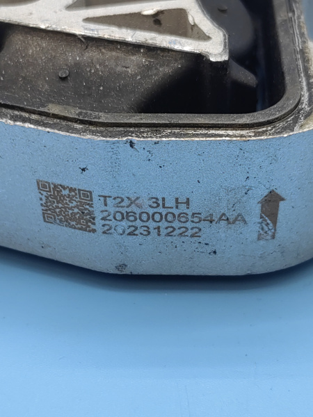 Подушка двигателя задняя Exeed RX 206000654AA