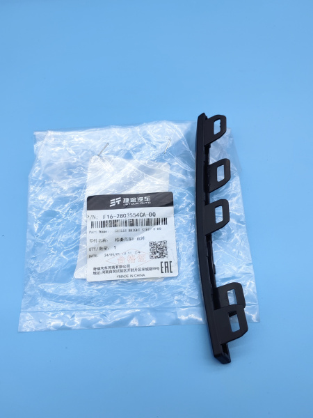 Молдинг решетки радиатора Jetour Dashing F162803554CADQ