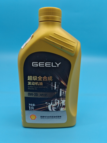 Моторное масло 1 л Geely 9020009100