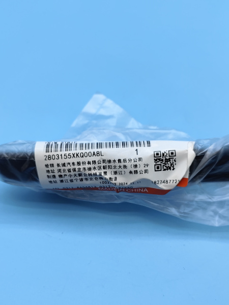 Молдинг решетки ПТФ правый Haval F7x дорестайнг 2803155XKQ00A8L