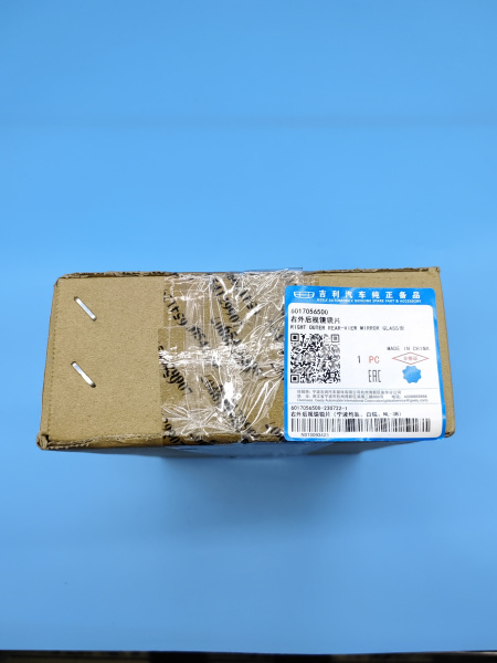 Зеркальный элемент правый Geely Atlas Pro 6017056500