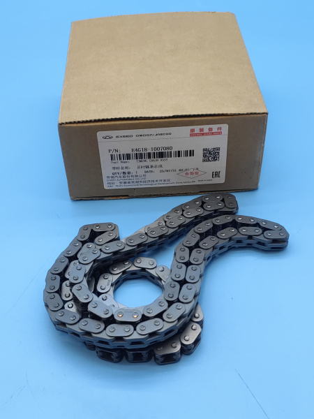 Цепь ГРМ Chery 7 pro max дорест E4G181007080