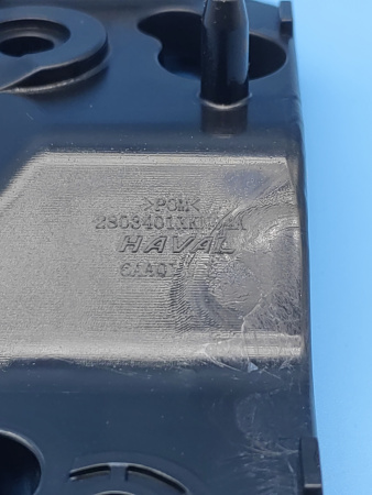Кронштейн бампера переднего Haval Dargo 2803401XKN04A
