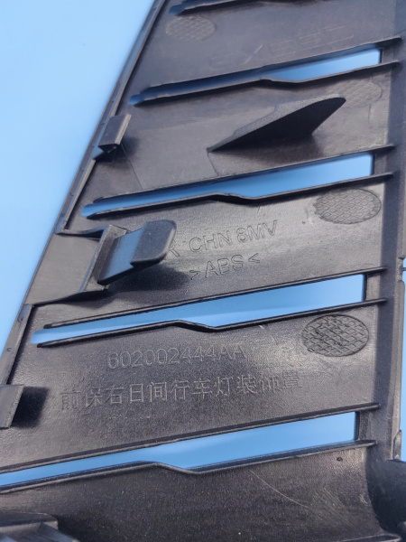 Молдинг правой фары Exeed RX 602002444AA