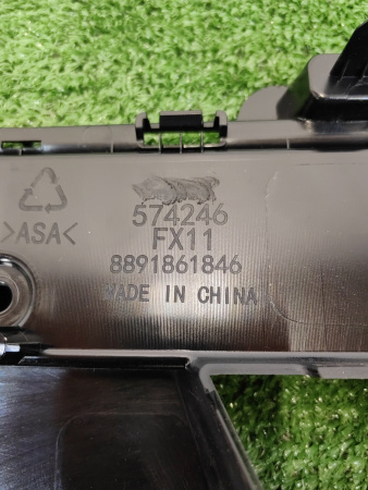 Решетка переднего бампера Geely Atlas рестайлинг 6010218000
