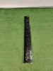 Накладка двери передней правой Exeed TXL 609000153AA