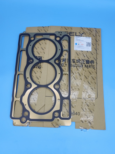 Прокладка ГБЦ Geely Coolray 1025029500