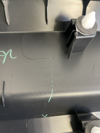 Накладка двери задней левой Geely Coolray 5081038000