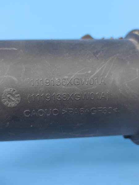 Патрубок интеркулера выпускной Haval Dargo 1119136XGW01A