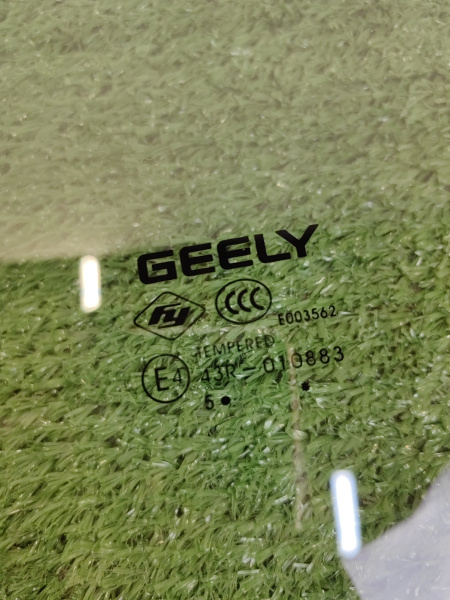 Стекло двери задней левой Geely Atlas Pro 5085072600