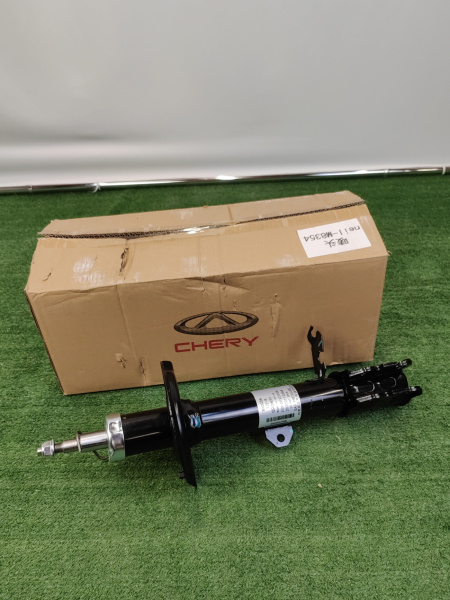 Амортизатор передний правый Chery Tiggo 7 Pro Max 202001106AA