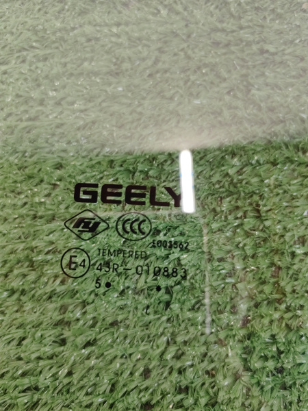 Стекло двери задней правой Geely Atlas Pro 5085072400