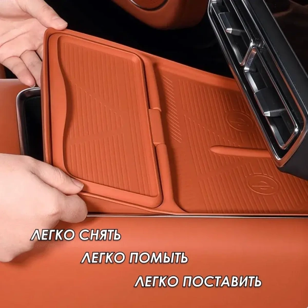Коврик для беспроводной зарядки Li L7 L8 L9