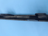 Молдинг решетки радиатора Jetour Dashing F162803553CADQ