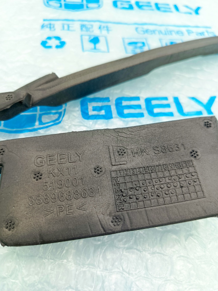 Подложка под уголок зеркала Geely Monjaro