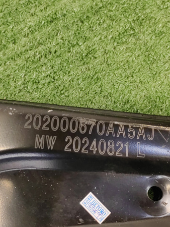 Рычаг передний левый Exeed RX 202000670AA
