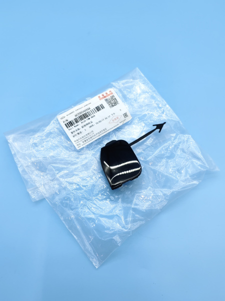 Заглушка буксировочная передняя Chery Tiggo 4 Pro 602000489AA