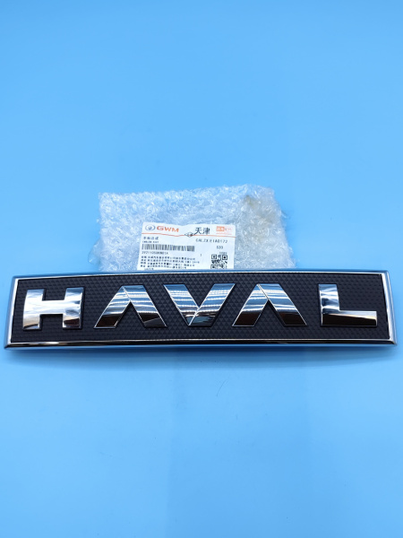 Эмблема Haval Jolion рестайлинг 3921105XKN01A