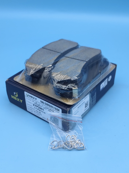 Колодки тормозные передние Geely Atlas Pro 4048053700