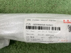 Молдинг решетки радиатора Exeed VX 602000391AAACG