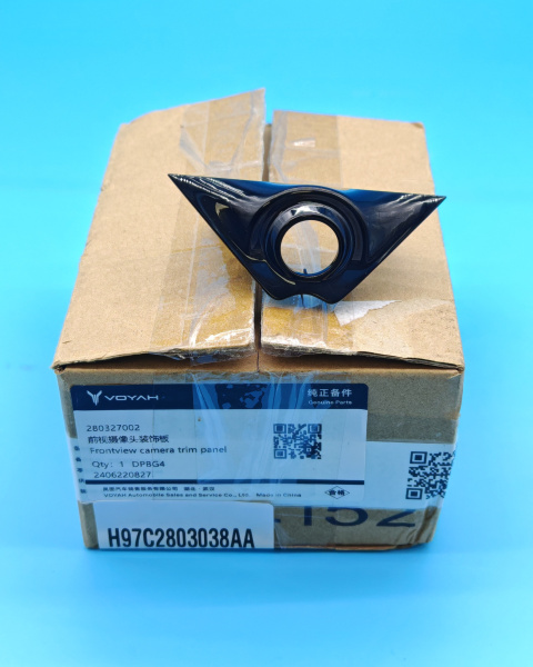 Кронштейн передней камеры Voyah Free 280327002