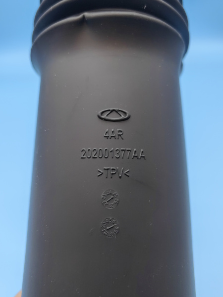 Пыльник заднего амортизатора Exeed RX 202001377AA