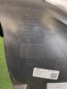Подкрылок задний правый Jaecoo J7 602002397AA