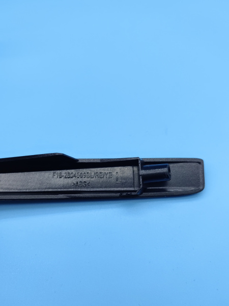 Молдинг заднего бампера левый длинный Jetour Dashing F162804509BL