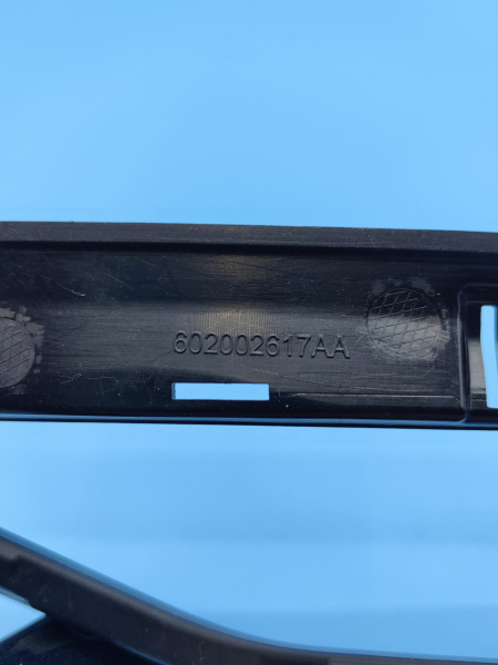 Решетка птф правая заднего бампера Exeed RX 602002617AA
