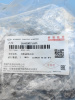 Замок капота Chery Arrizo 8 554000758AA
