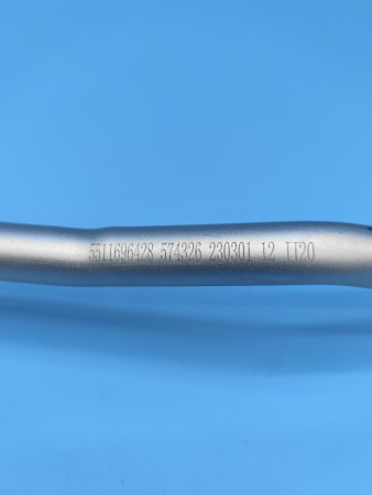Трубка охлаждающей жидкости Geely Coolray 1056034600