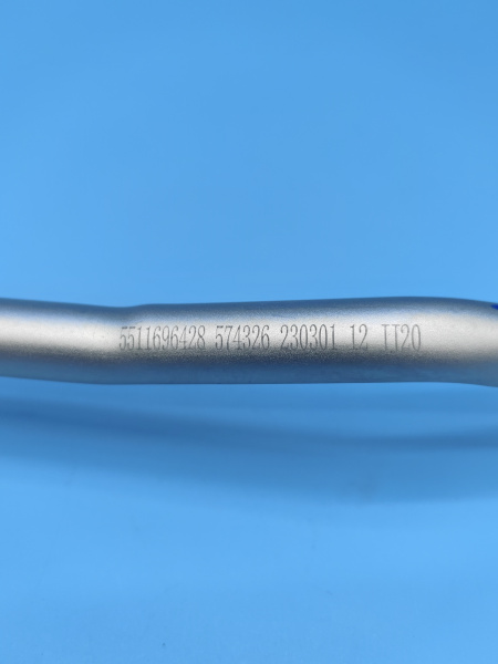 Трубка охлаждающей жидкости Geely Coolray 1056034600