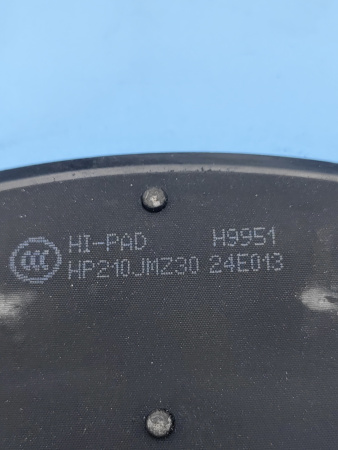 Колодки тормозные передние Exeed RX T223501080