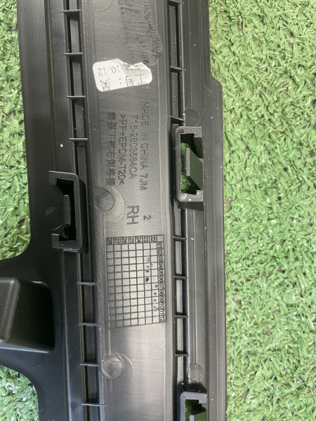 Решетка переднего бампера правая Jetour Dashing F162803584CA