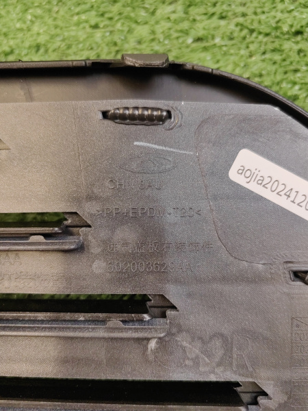 Решетка переднего бампера правая Chery tiggo 7 pro max рестайлинг 602007308AA