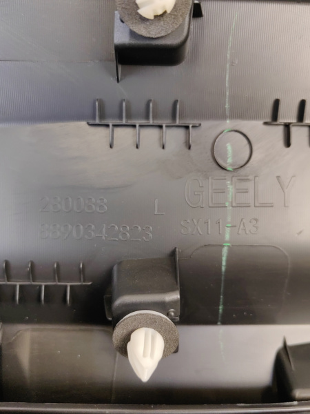 Накладка двери задней левой Geely Coolray рестайлинг 5081079000