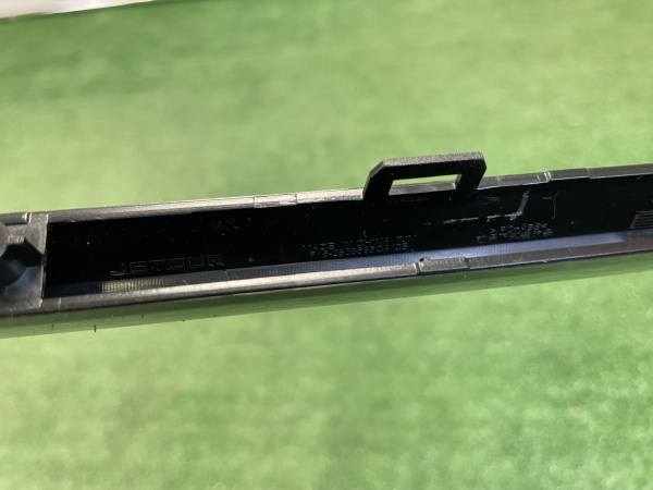 Молдинг переднего бампера нижний Jetour Dashing F162803585CA