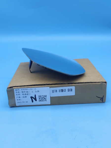 Зеркальный элемент правый Haval Jolion 8202816XST01AN