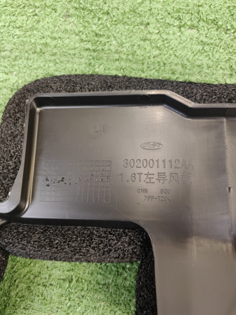 Фонарь задний левый Jaecoo J7 605000750AA