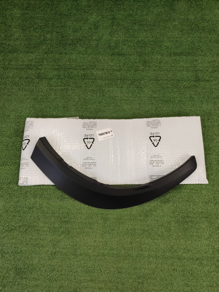 Расширитель задний правый задняя часть Lexus NX 7560578010