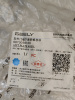 Накладка порога левого в сборе Geely Coolray 6073056100