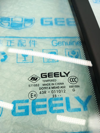 Форточка двери задней П Geely Monjaro