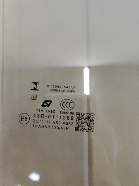 Стекло двери задней правой Chery Tiggo 7 Pro Max 555000085AA