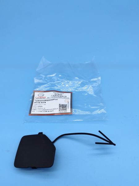 Заглушка заднего бампера Gac GS8 7106005DRS0000M10