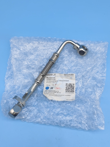 Трубка турбины Geely Coolray 2034014700