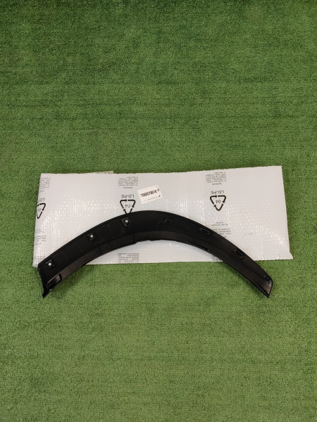 Расширитель задний правый задняя часть Lexus NX 7560578010