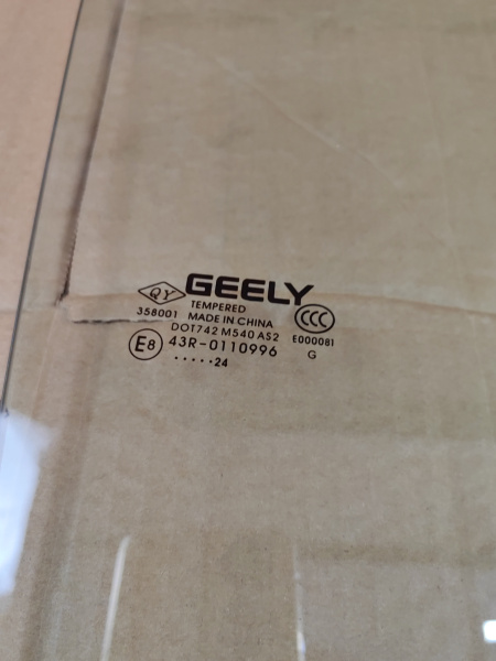 Стекло двери задней П Geely Monjaro