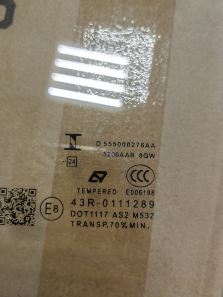 Стекло задней левой двери Omoda C5 555000276AA